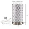 Tree Bark Pattern Uplight Table lamp Medium Silver (Includes LED Light Bulb) - Lavish Home