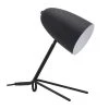 15" Modern Table Lamp (Includes Light Bulb) Matte Black - ZM Home