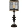 20" Metal Table Lamp with Caged Shade Black/Natural - StyleCraft