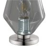 Murillo Accent Lamp Gray - EGLO