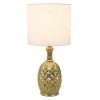 19" Modern Pineapple Table Lamp Gold Leaf - Decor Therapy