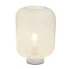 Metal Mesh Industrial Table Lamp White - Simple Designs