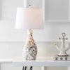 JONATHAN Y 26.5" Verna Seashell Table Lamp (Includes LED Light Bulb) Beige - JONATHAN Y