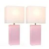 (2pk) 21" Monaco AvenueModern Leather Table Lamp Blush Pink - Elegant Designs