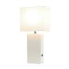 Leather Table Lamp with Fabric Shade White - Elegant Designs