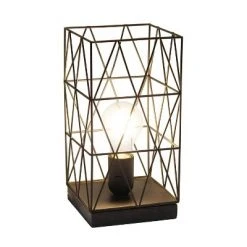 Metal Geometric Square Table Lamp Black - Simple Designs